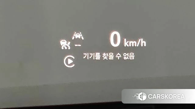 Chevrolet (GM Daewoo) Trailblazer id 4519630 из Кореи 24