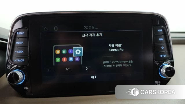 Hyundai Santa Fe TM id 4188200 из Кореи 24