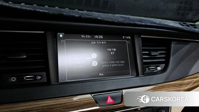 Kia Come New K7 id 4907632 из Кореи 24