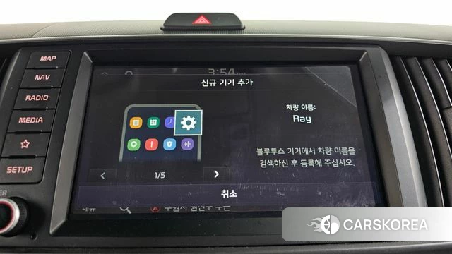 Kia The New Kia Ray id 4549705 из Кореи 24