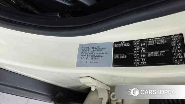 Mini Cooper id 4652312 из Кореи 24