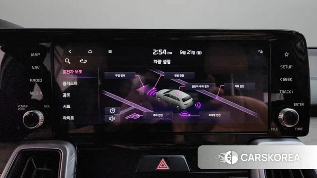 Kia Sorento 4th Generation id 4893625 из Кореи 24