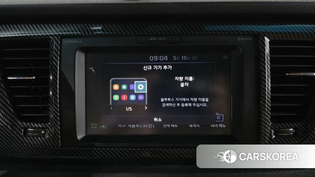 Kia The New Carnival id 4325090 из Кореи 24