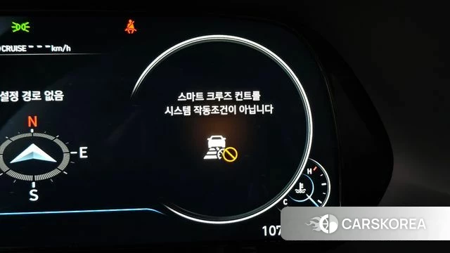 Hyundai Palisade id 4423889 из Кореи 24