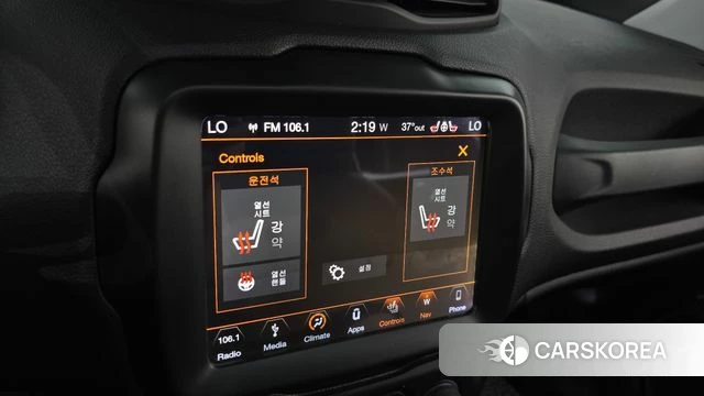 Jeep Renegade id 4770541 из Кореи 24
