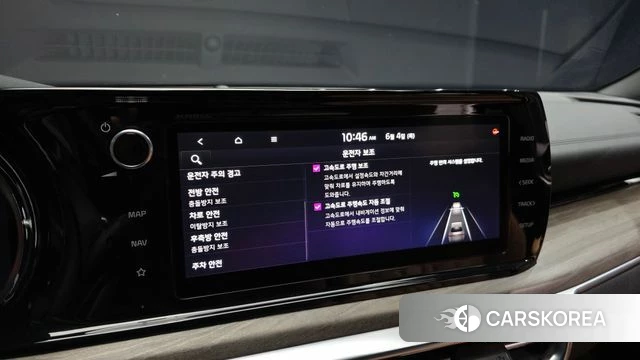 Kia K5 3rd generation id 4410517 из Кореи 24
