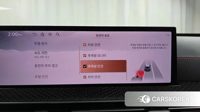 Genesis GV80 Coupe id 4554780 из Кореи 24