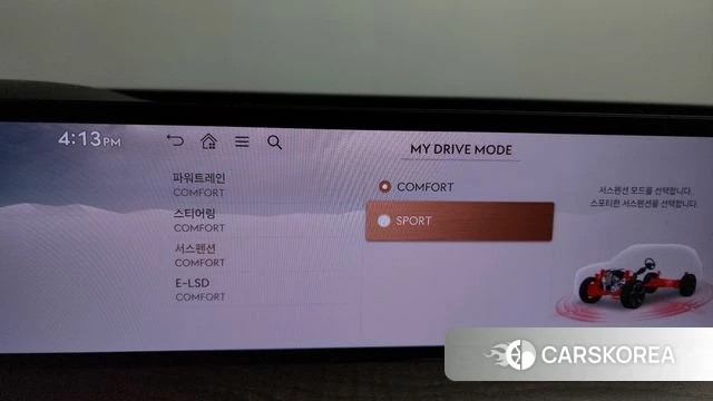 Genesis GV80 id 4578997 из Кореи 24