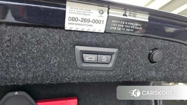 BMW 5 Series (G30) id 4722152 из Кореи 24