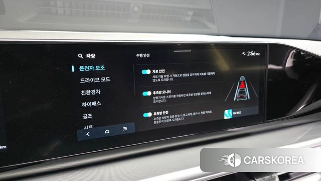 Hyundai Grandeur Hybrid (GN7) id 4281446 из Кореи 24