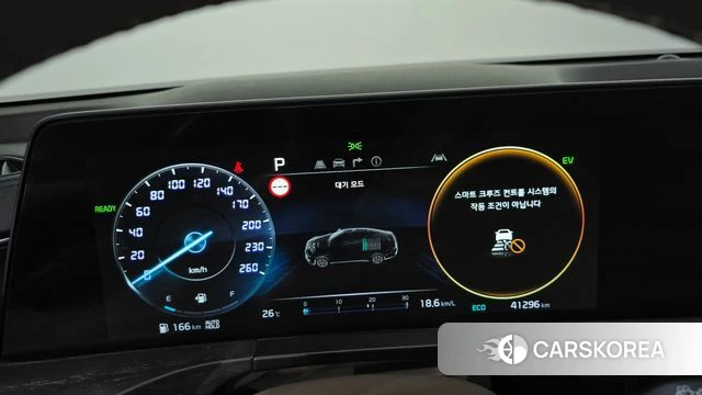 Kia K8 Hybrid id 4315740 из Кореи 24