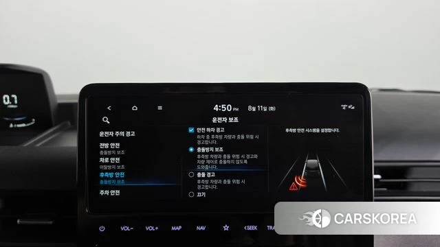 Hyundai Staria id 4687396 из Кореи 24