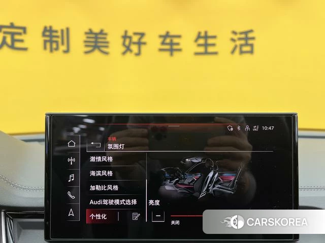 Audi Q5L id 4297770 из Китая 24