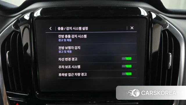 Chevrolet (GM Daewoo) Traverse id 4535825 из Кореи 24
