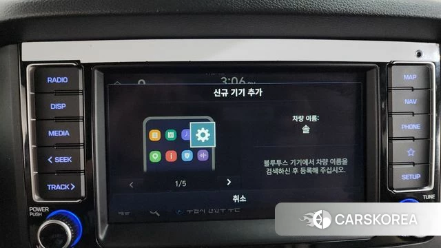 Hyundai Solati id 4395275 из Кореи 24
