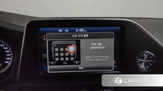 Hyundai Grandeur IG id 4662645 из Кореи 24