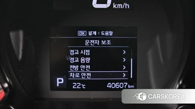 Kia The New Ray id 4489988 из Кореи 24