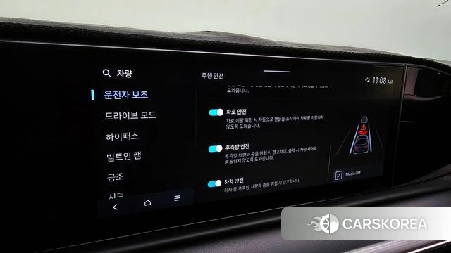 Hyundai Grandeur (GN7) id 4921551 из Кореи 24