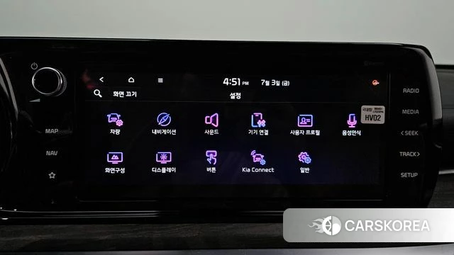 Kia K5 Hybrid 3rd Generation id 4542368 из Кореи 24