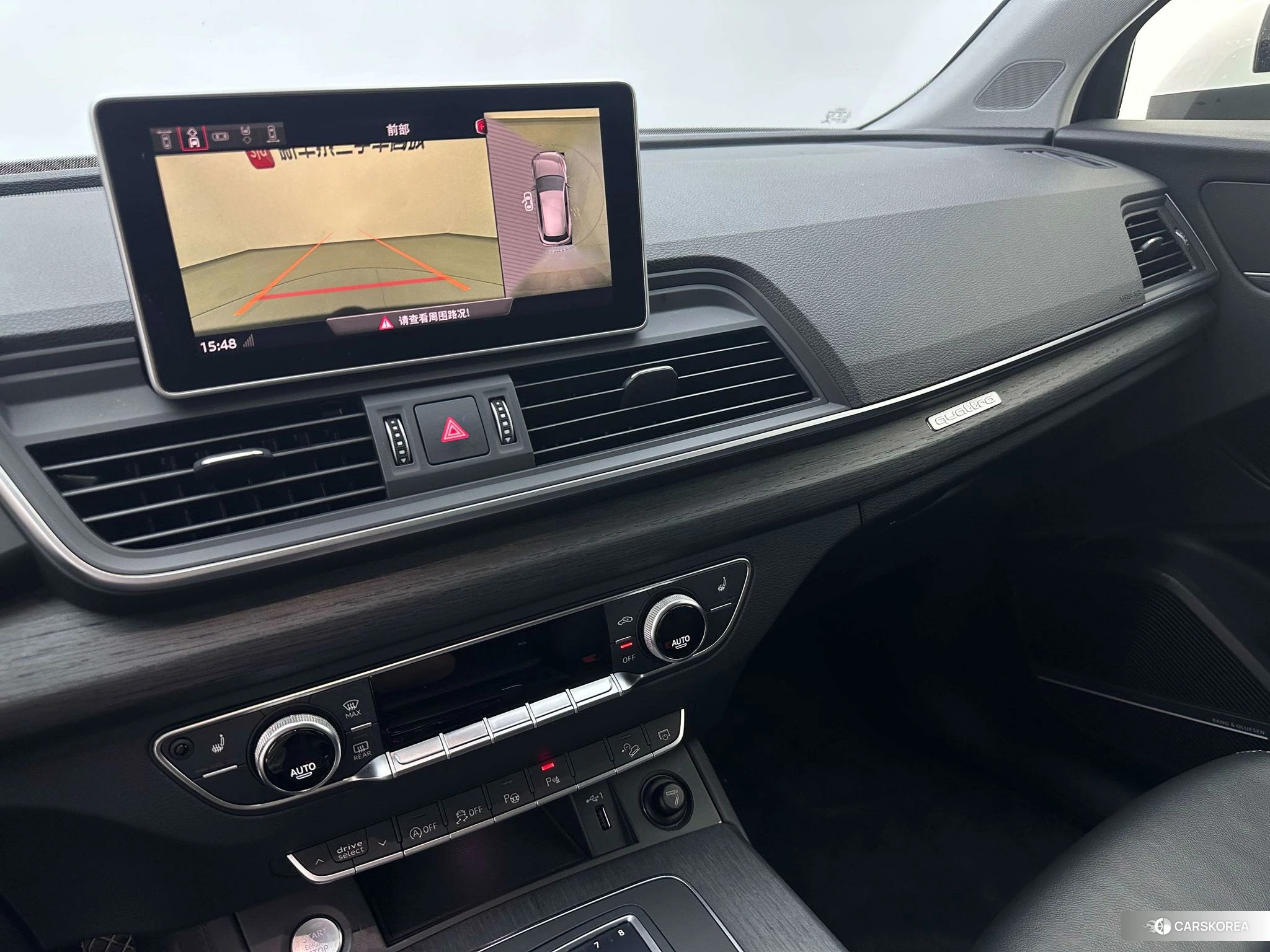 Audi Q5L id 4420032 из Китая 24