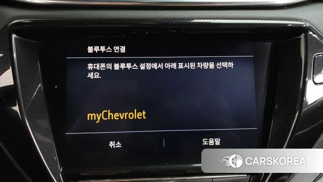 Chevrolet (GM Daewoo) Trailblazer id 4594667 из Кореи 24