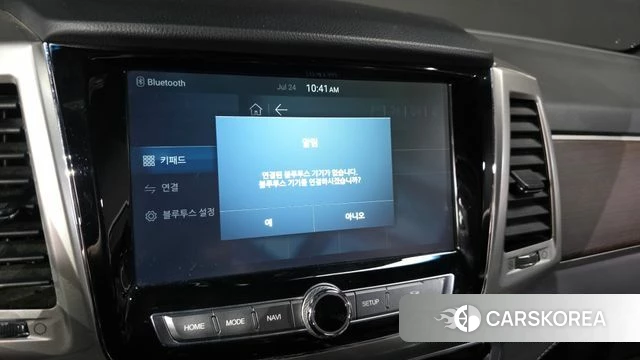 Ssangyong G4 Rexton id 4626459 из Кореи 24