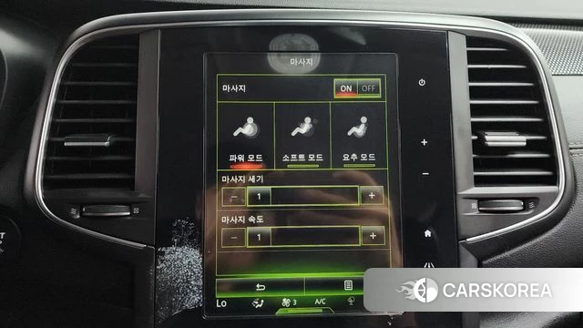 Renault Korea (Samsung) SM6 id 4563049 из Кореи 24