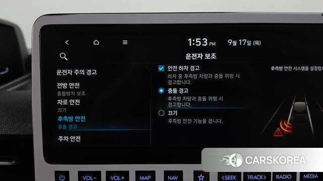 Hyundai Staria id 4870965 из Кореи 24