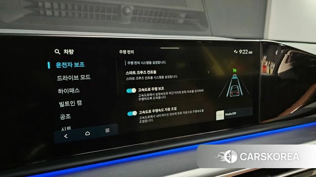 Hyundai Grandeur (GN7) id 4292746 из Кореи 24