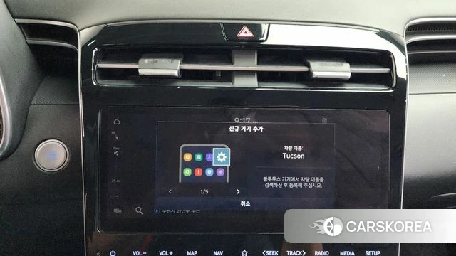 Hyundai Tucson (NX4) id 4402383 из Кореи 24