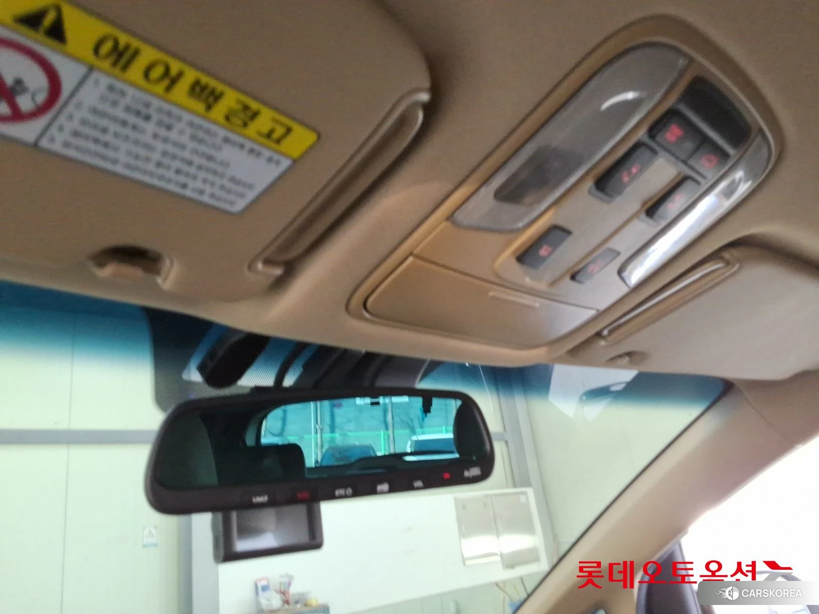 Kia Carnival Limousine id 3882142 из Кореи 24