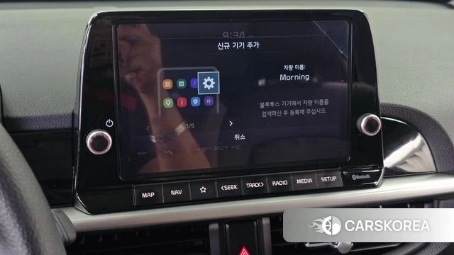Kia The New Morning (JA) id 4928791 из Кореи 24