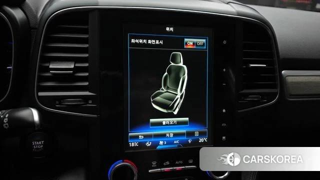 Renault Korea (Samsung) The New QM6 id 4495250 из Кореи 24