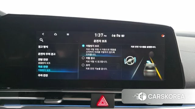 Hyundai Avante (CN7) id 4424164 из Кореи 24