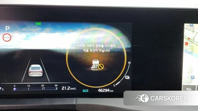 Kia K8 Hybrid id 4572452 из Кореи 24