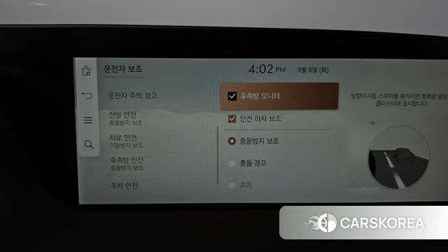 Genesis G90 (RS4) id 4779478 из Кореи 24
