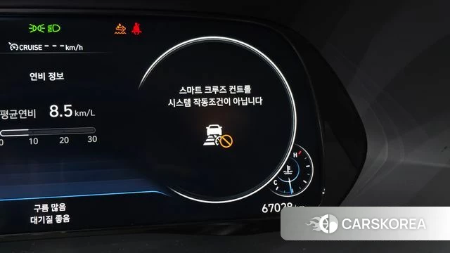 Hyundai Palisade id 4415716 из Кореи 24