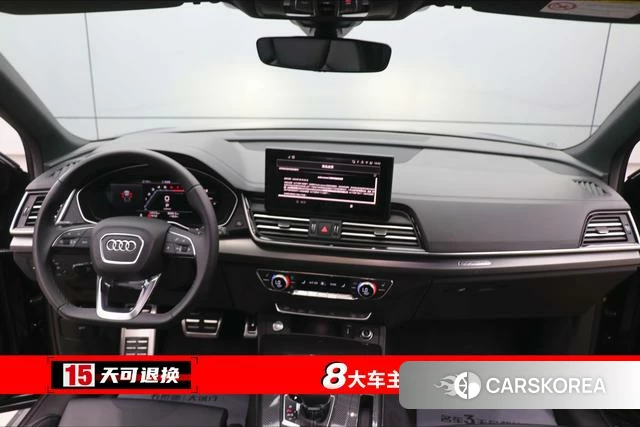 Audi Q5L id 4210454 из Китая 24