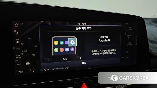 Hyundai Avante (CN7) id 4292954 из Кореи 24