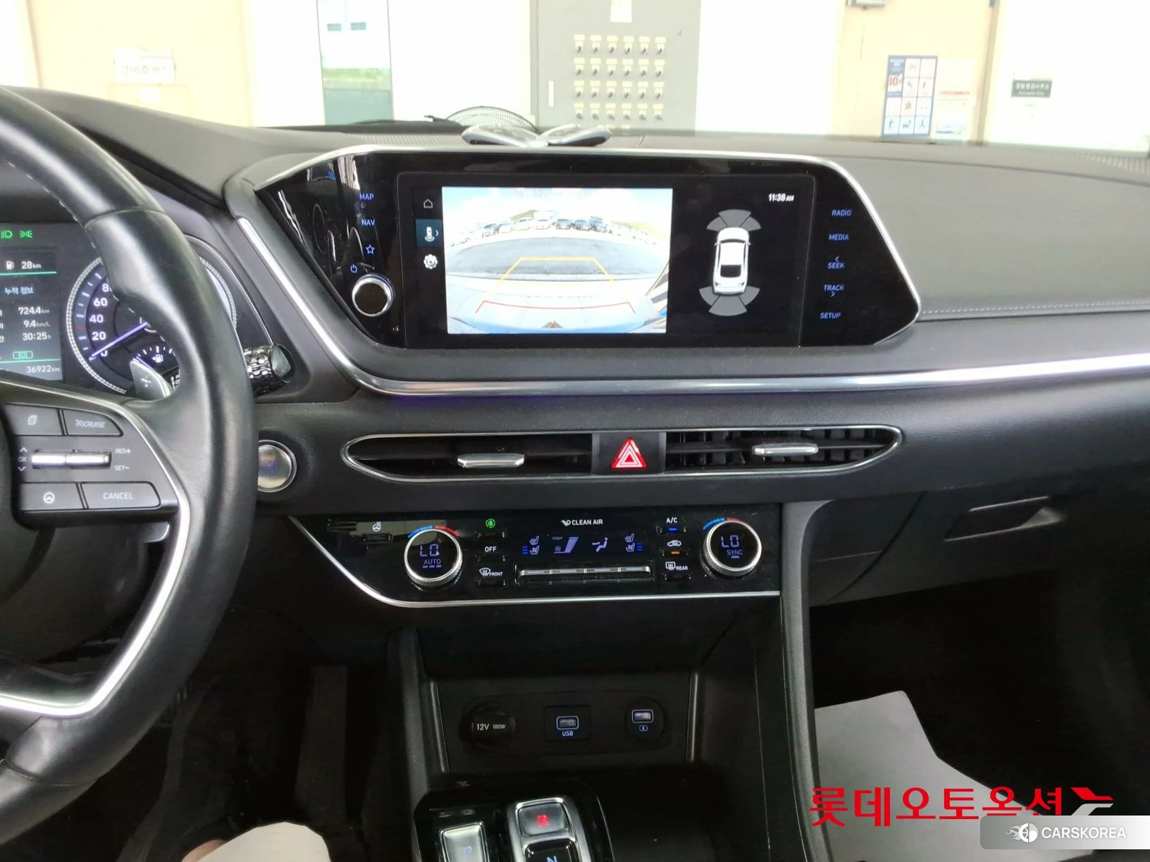 Hyundai Sonata id 4669117 из Кореи 24
