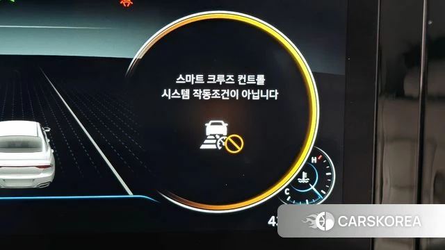 Hyundai The New Grandeur IG id 4524827 из Кореи 24