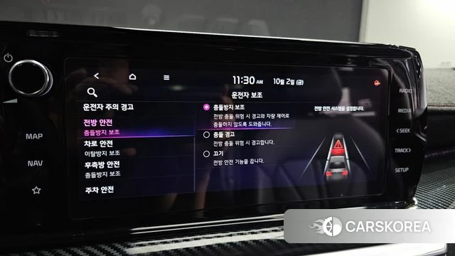 Kia K5 3rd generation id 4943716 из Кореи 24