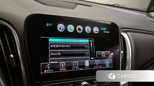 Chevrolet (GM Daewoo) All New Malibu id 4363246 из Кореи 24