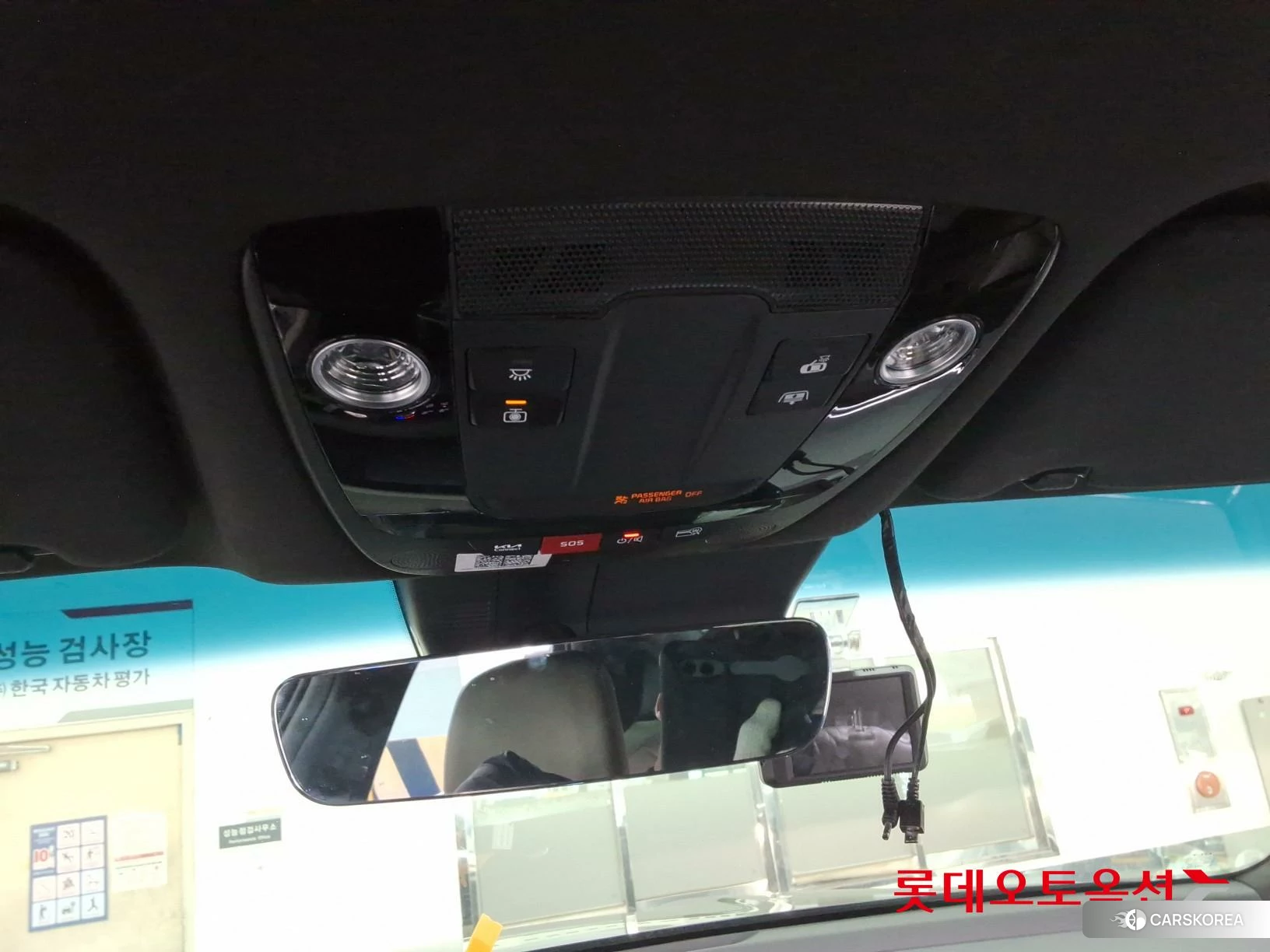 Kia K8 Hybrid id 3875753 из Кореи 24