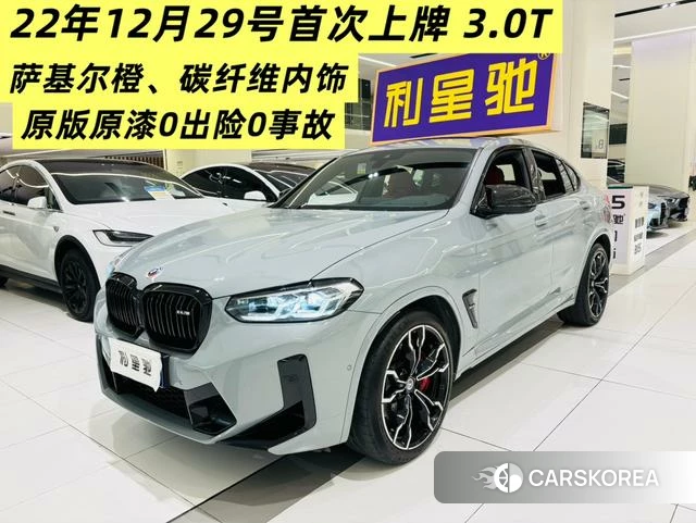 BMW X4 M id 4278383 из Китая 24