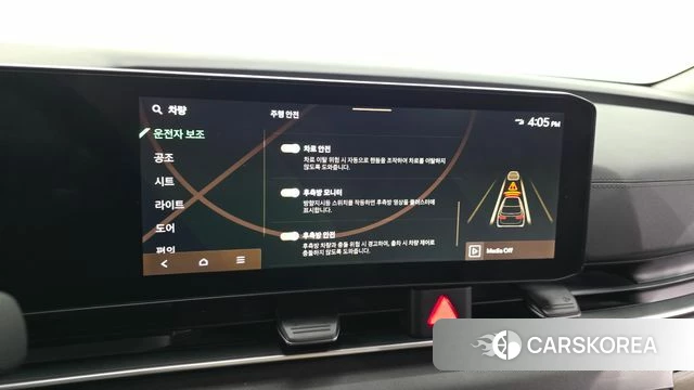 Kia The New Carnival 4th Generation id 4533566 из Кореи 24