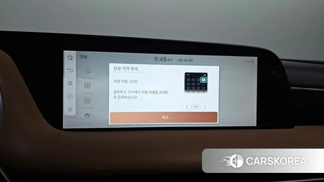Genesis G90 (RS4) id 4408874 из Кореи 24