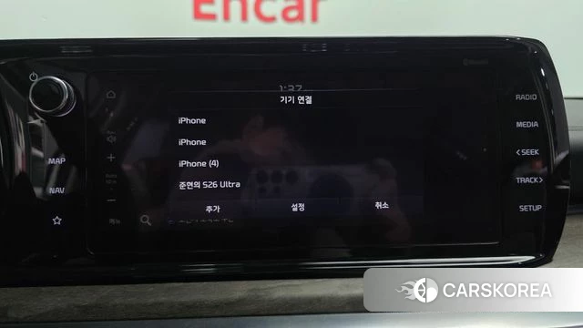 Kia K5 3rd generation id 4609973 из Кореи 24