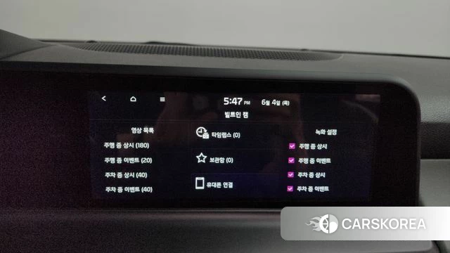 Kia The New Seltos id 4408932 из Кореи 24