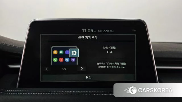 Genesis G70 id 4188503 из Кореи 24